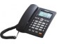 Điện thoại để bàn Uniden AS-7412