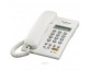 Điện thoại để bàn Panasonic KX-T7705