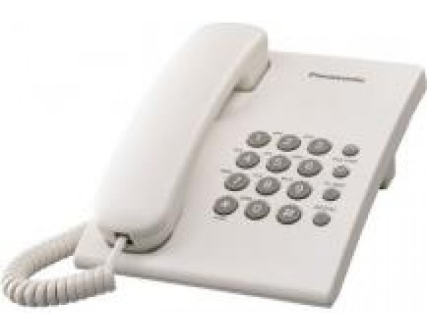 Điện thoại để bàn Panasonic KX- S500 chính hãng giá tốt.