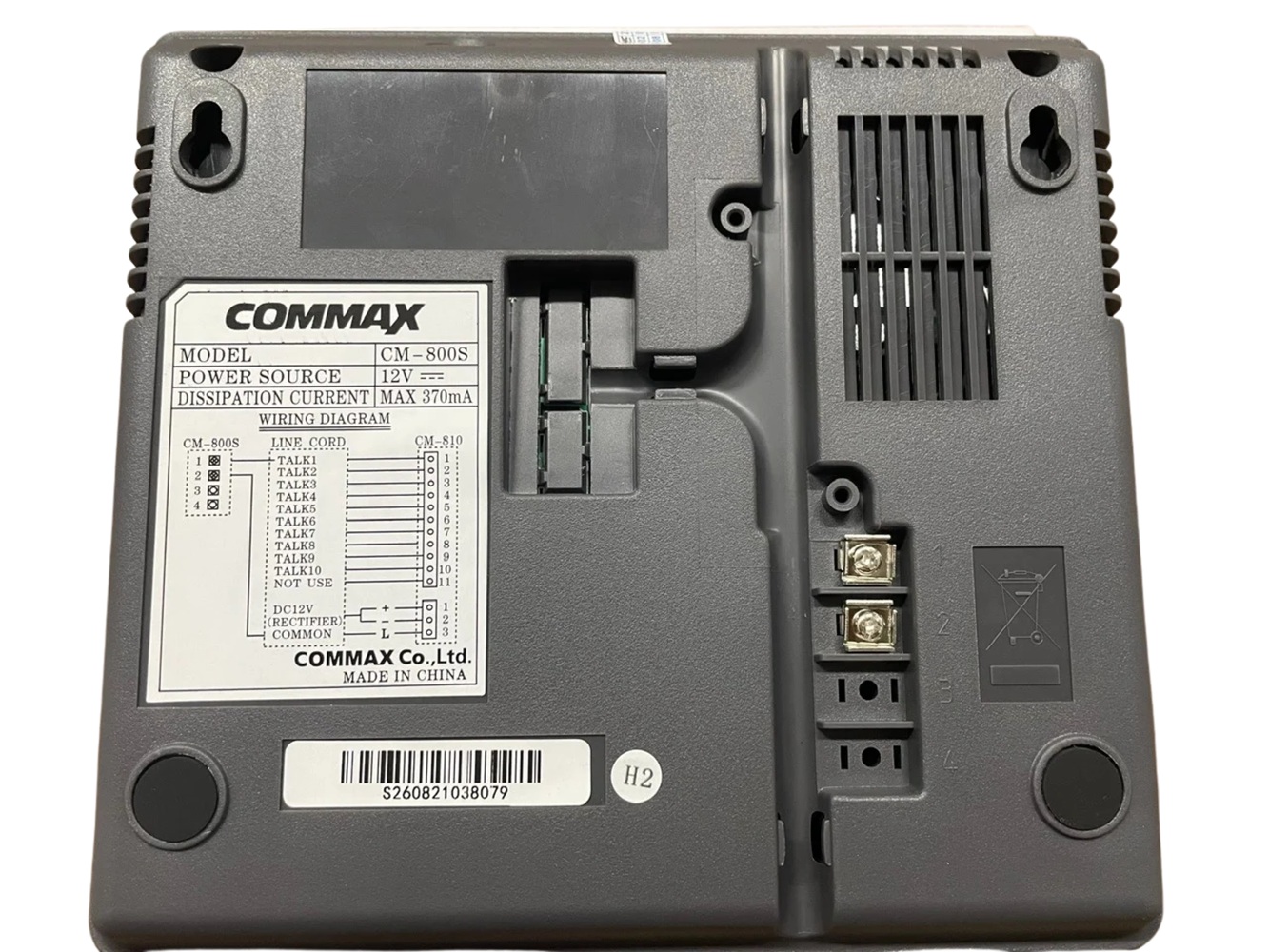 Cổng kết nối máy con liên lạc nội bộ Commax CM-800S